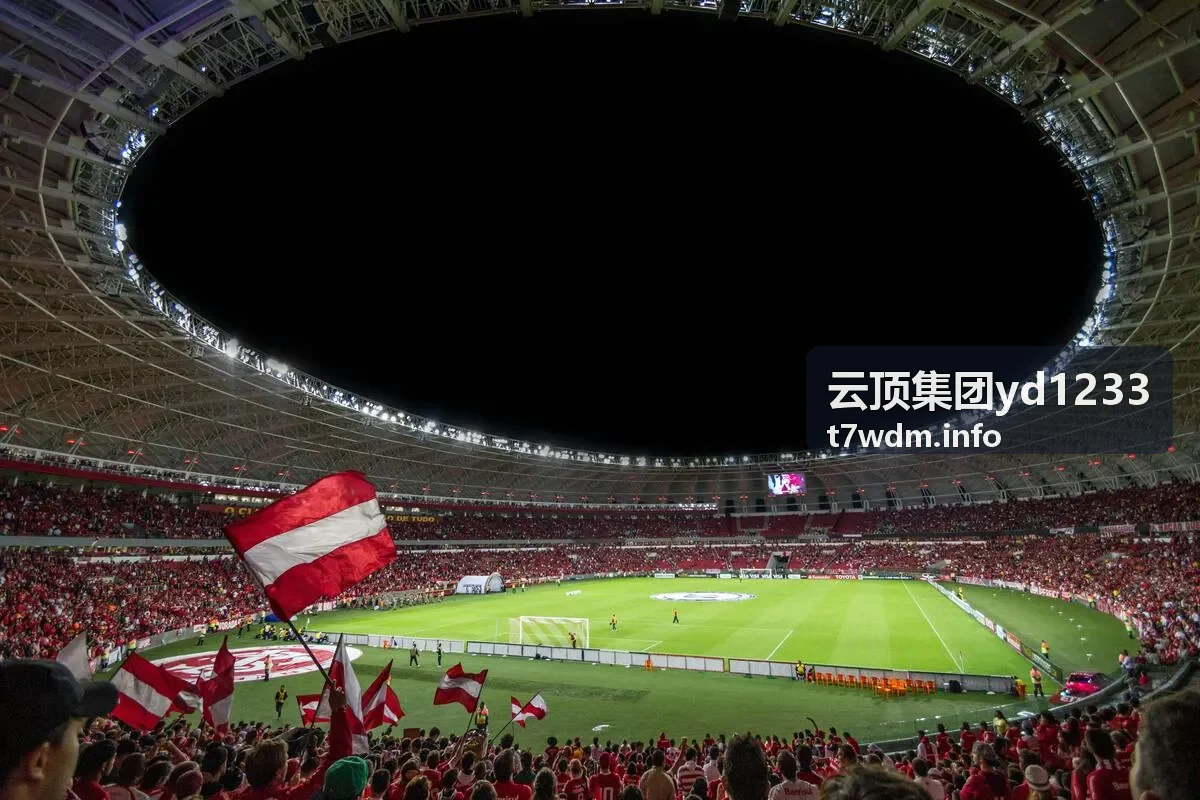 云顶集团yd1233行业资讯窗口